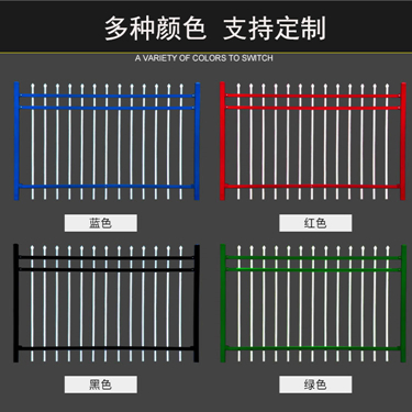 2024新澳门原料免费大全